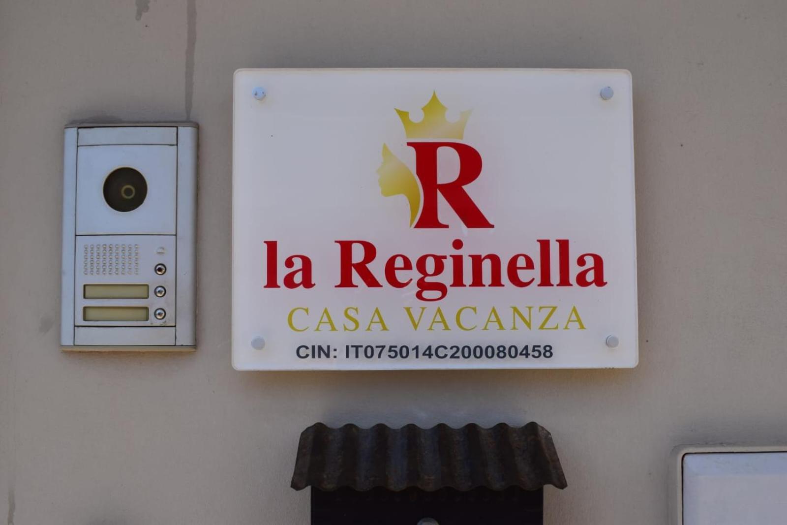 La Reginella Carmiano (Apulia)